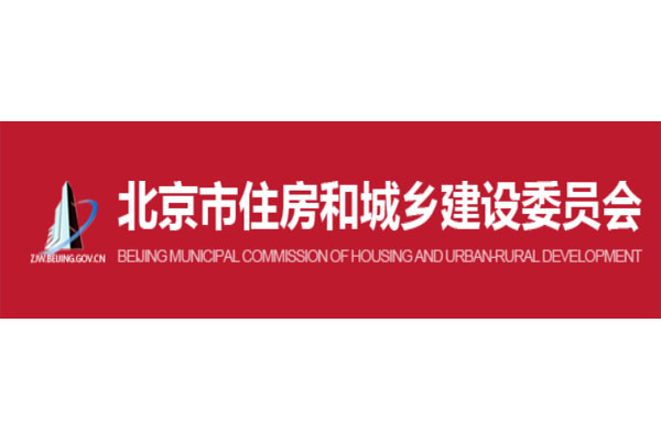 建筑业企业(建筑资质)资质证书分类
