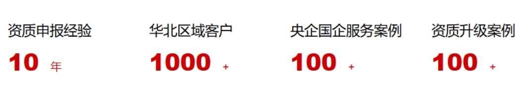 客户案例(图7) 客户案例(图7)